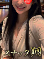 30代・40代の沖…