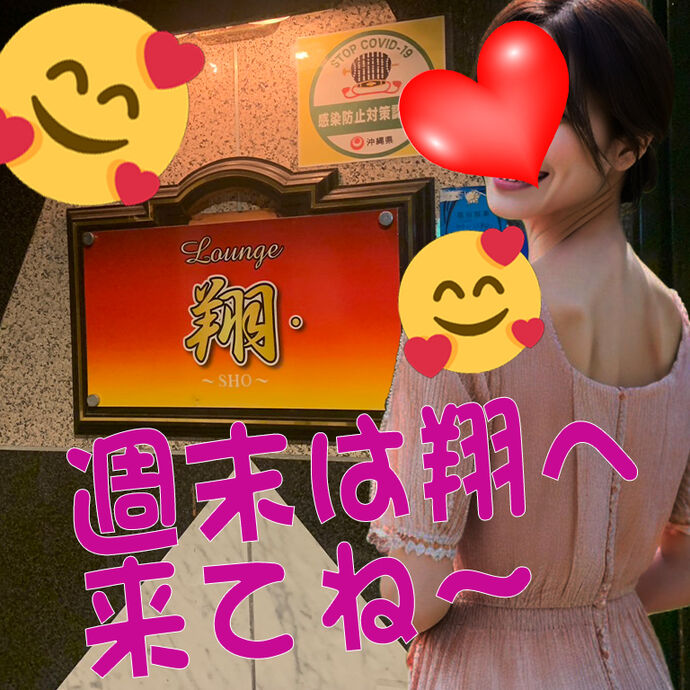 金曜日ですよ❤️