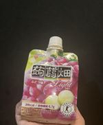 22時まで！道産…