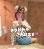 【お礼写メ日記】Thank you 