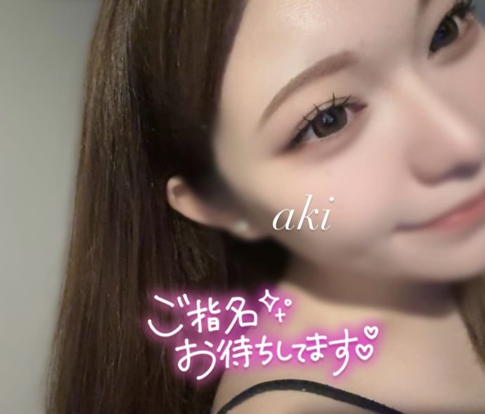 出勤してます!!