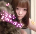 出勤しました！