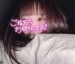 出勤してます!!