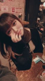 あき