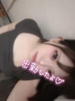 出勤しました!!