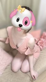 しゅ