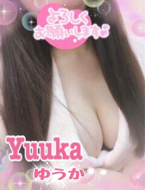 ✨♡☆*:.｡. o(≧▽≦)o .｡.:*☆♡❤️