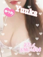 ✨♡☆*:.｡. o(≧▽≦…