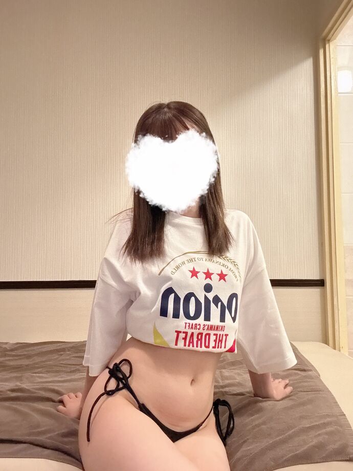 退勤