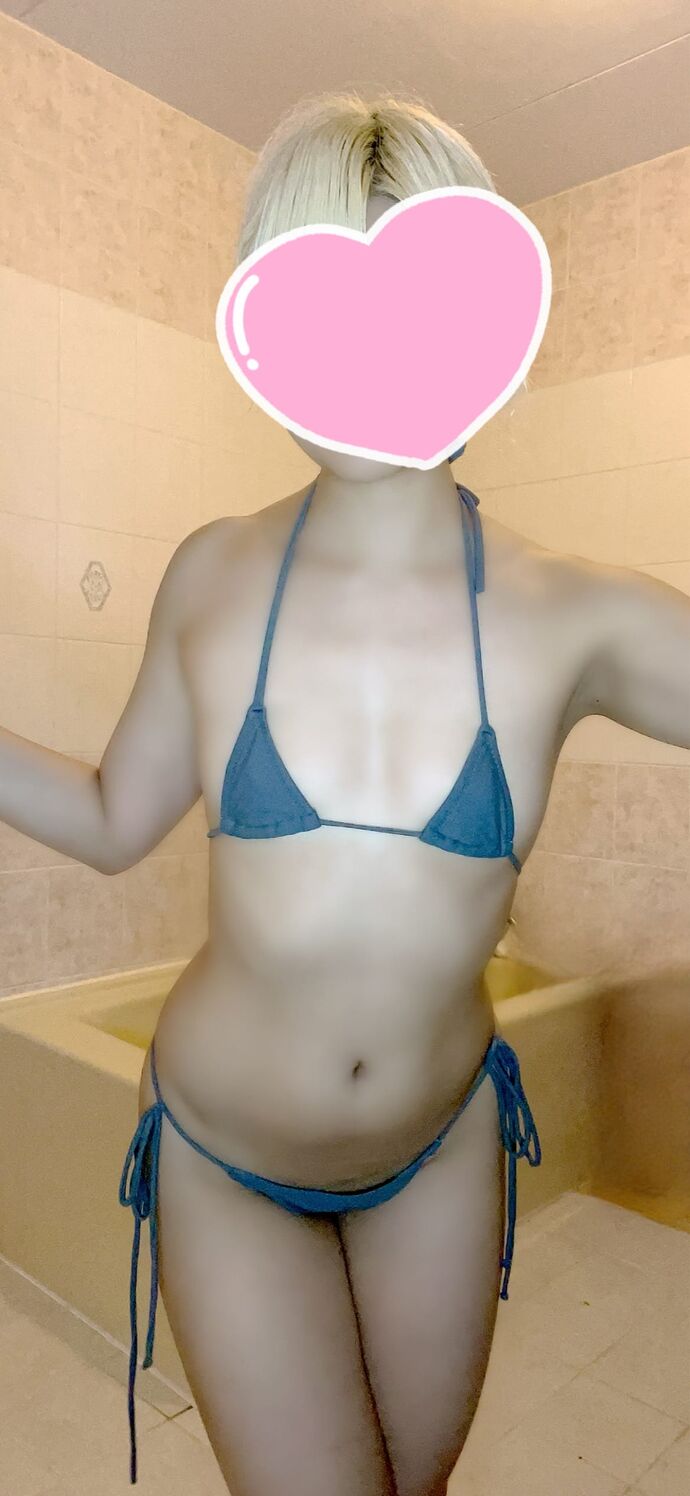 おれい♡