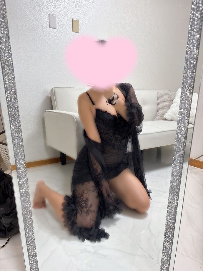 おれい♡