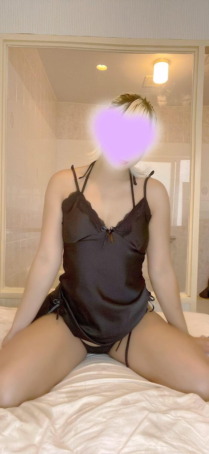 おれい♡