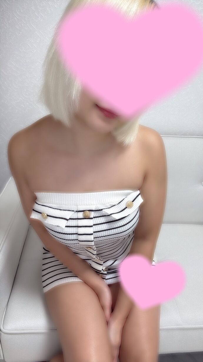 おれい♡