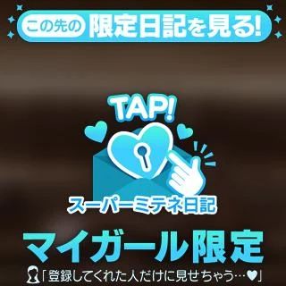 ☆島娘。感謝祭☆