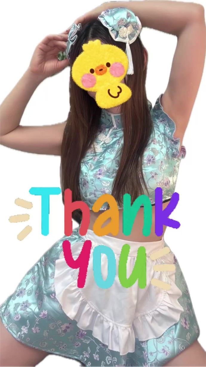 感謝感謝です！