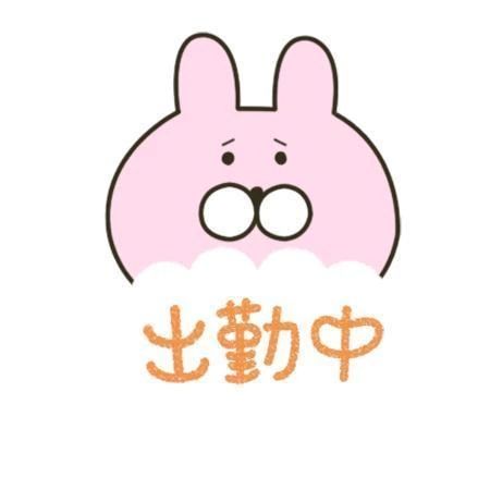 Yさん