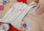 夜はこれから