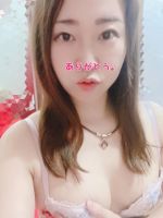 泡泡の安らぎ