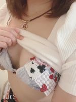 ナンパしちゃう…