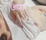 愛あふれるtonight