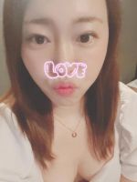 残りわずか