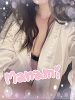 こんばんわ♡