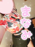 本日
