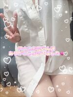 お礼♡