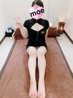 ありがとうござ…