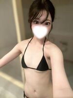 おれい♡