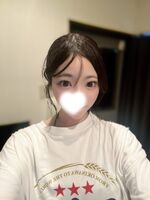 おれい♡