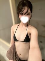 おれい♡