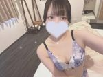残り2日！