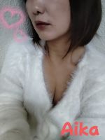こんばんは☆(⁠…