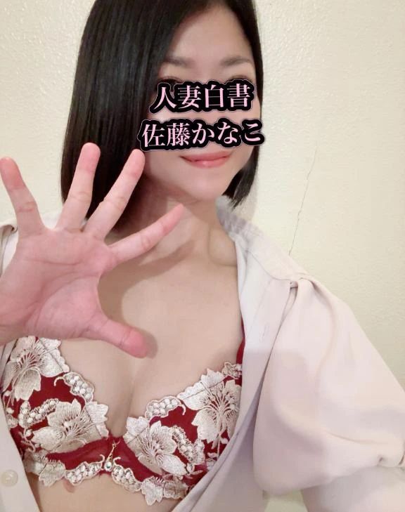 また…明日…♡