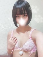 【ゆめ】☆特選極上激カワ島娘☆