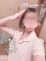 【ゆめ】☆特選極上激カワ島娘☆