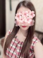 ありがとう