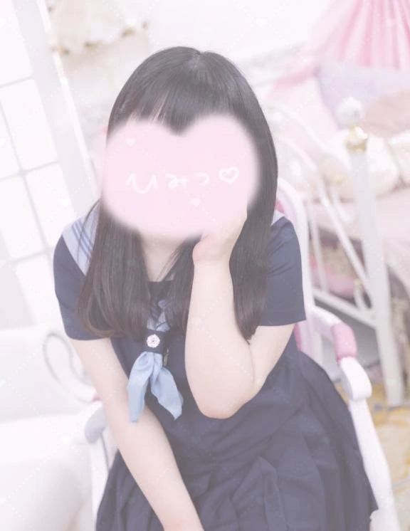 したいこと言って♡