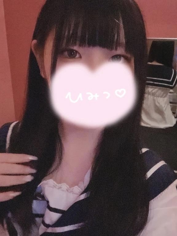 るんと幸せな時間過ごそ