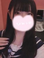 イチャイチャし…