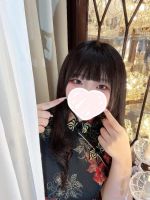 明日までいます