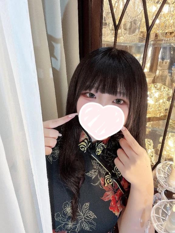 明日までいます