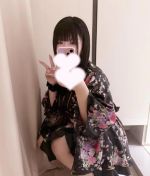 お疲れの方、集…