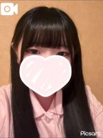 愛情には愛情で…