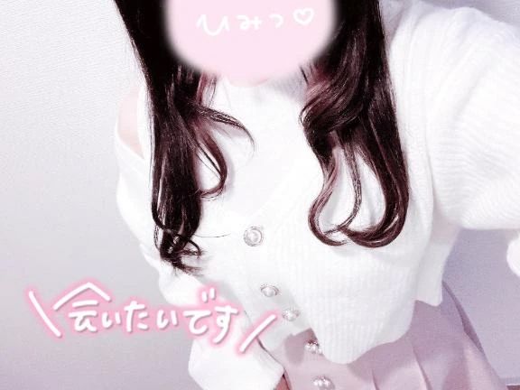 ちょうど1年✨