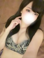 てんきゅう！