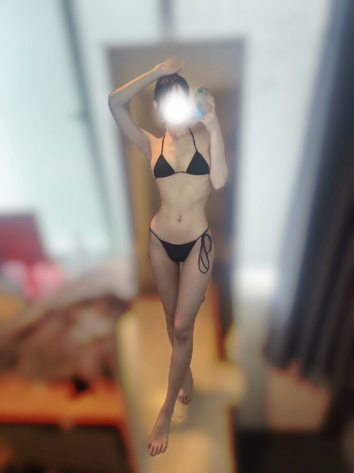 おれい！
