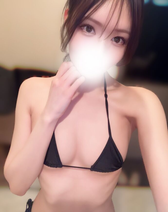 おれい！