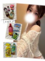 こはく、本日も